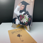 دفاتر تخرج