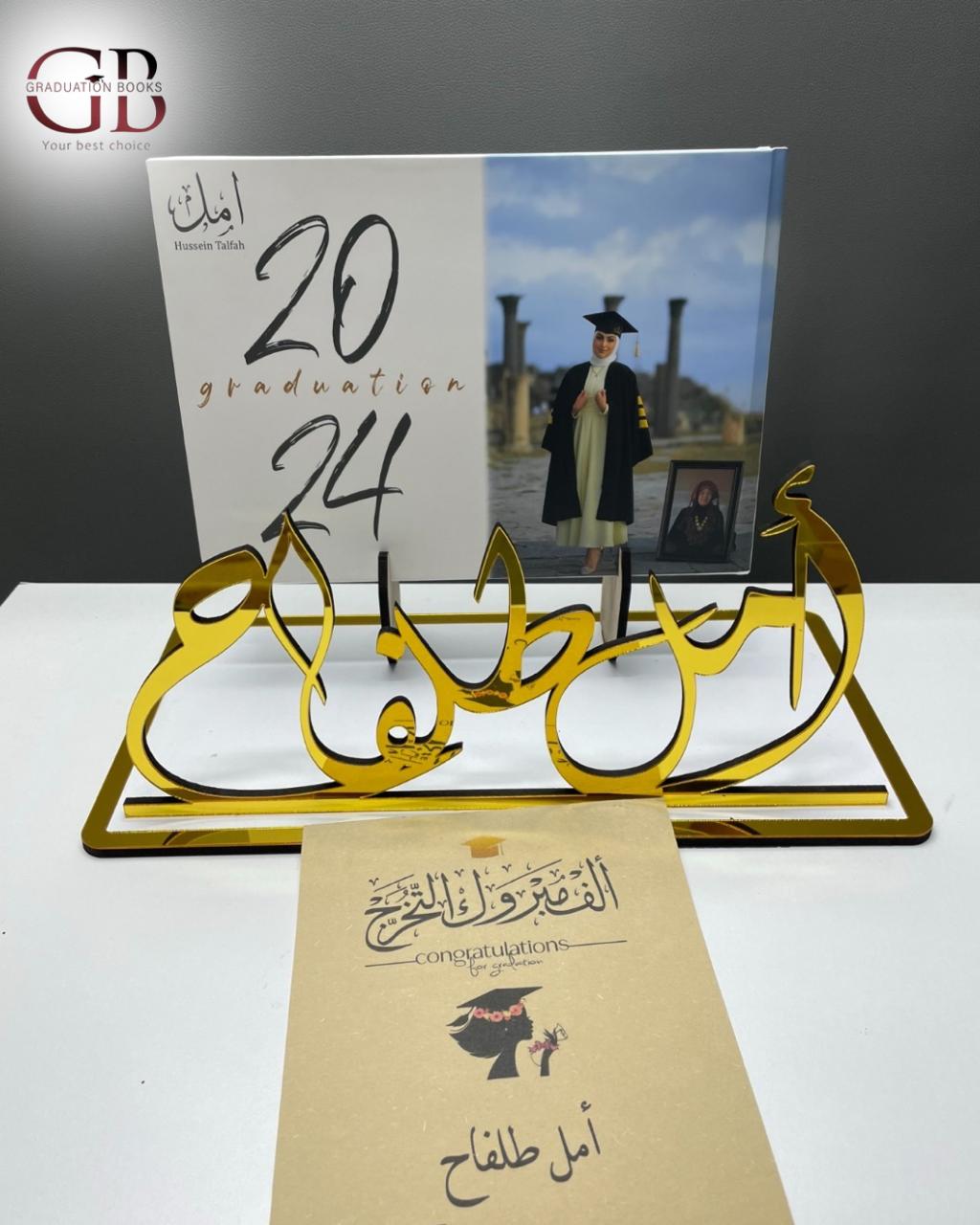 5eb98079-cbcf-49a8-9f72-3ac84bcd3681