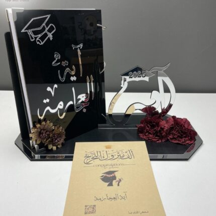 دفاتر اكريلك بدون صورة