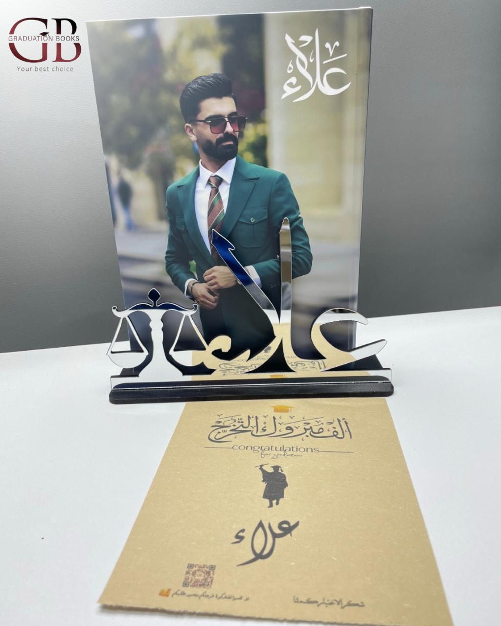 WhatsApp Image 2025-08-29 at 11.06.51 AM