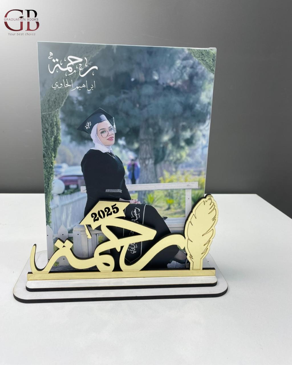 WhatsApp Image 2025-08-29 at 11.06.52 AM (1)