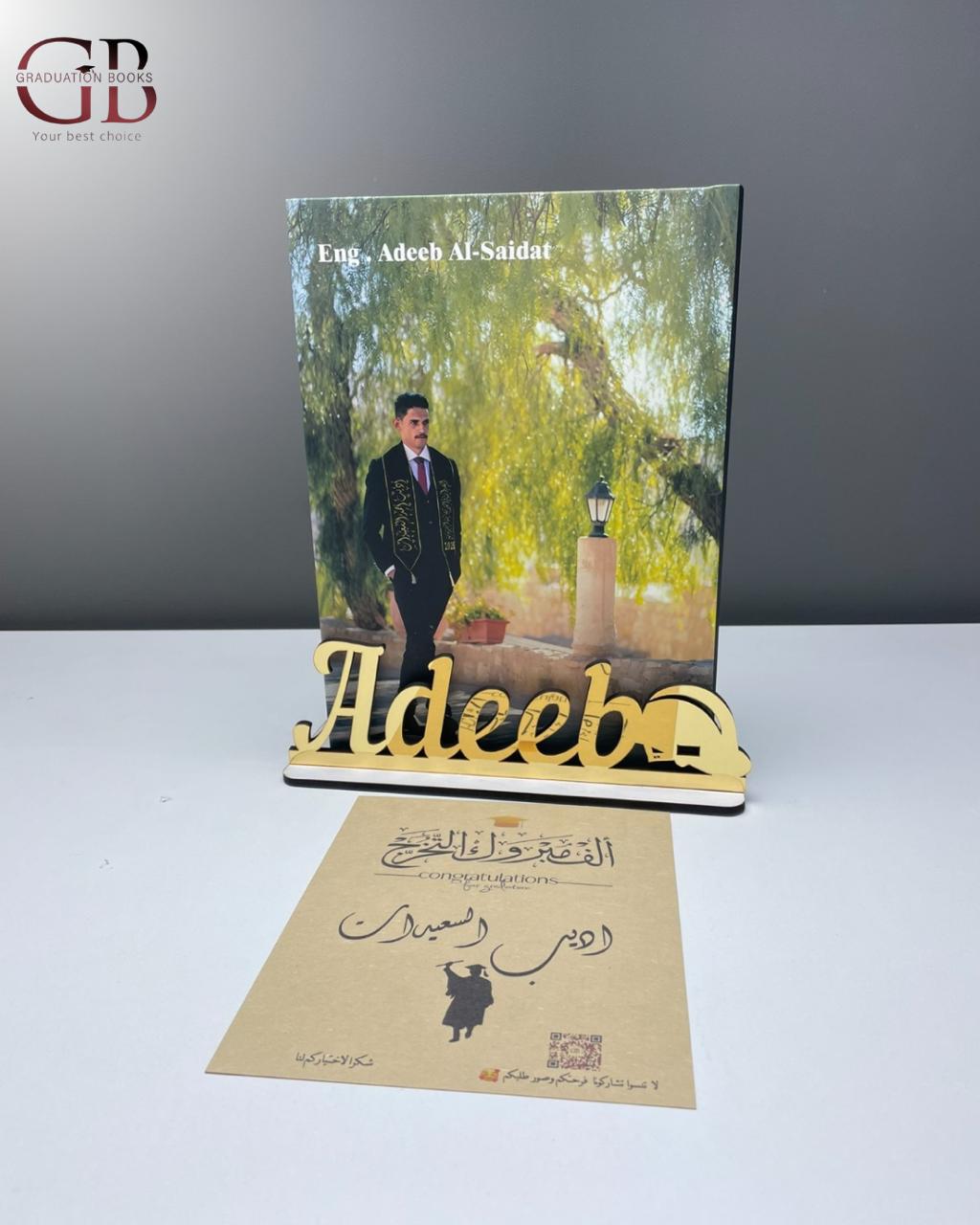 WhatsApp Image 2025-08-29 at 11.06.52 AM