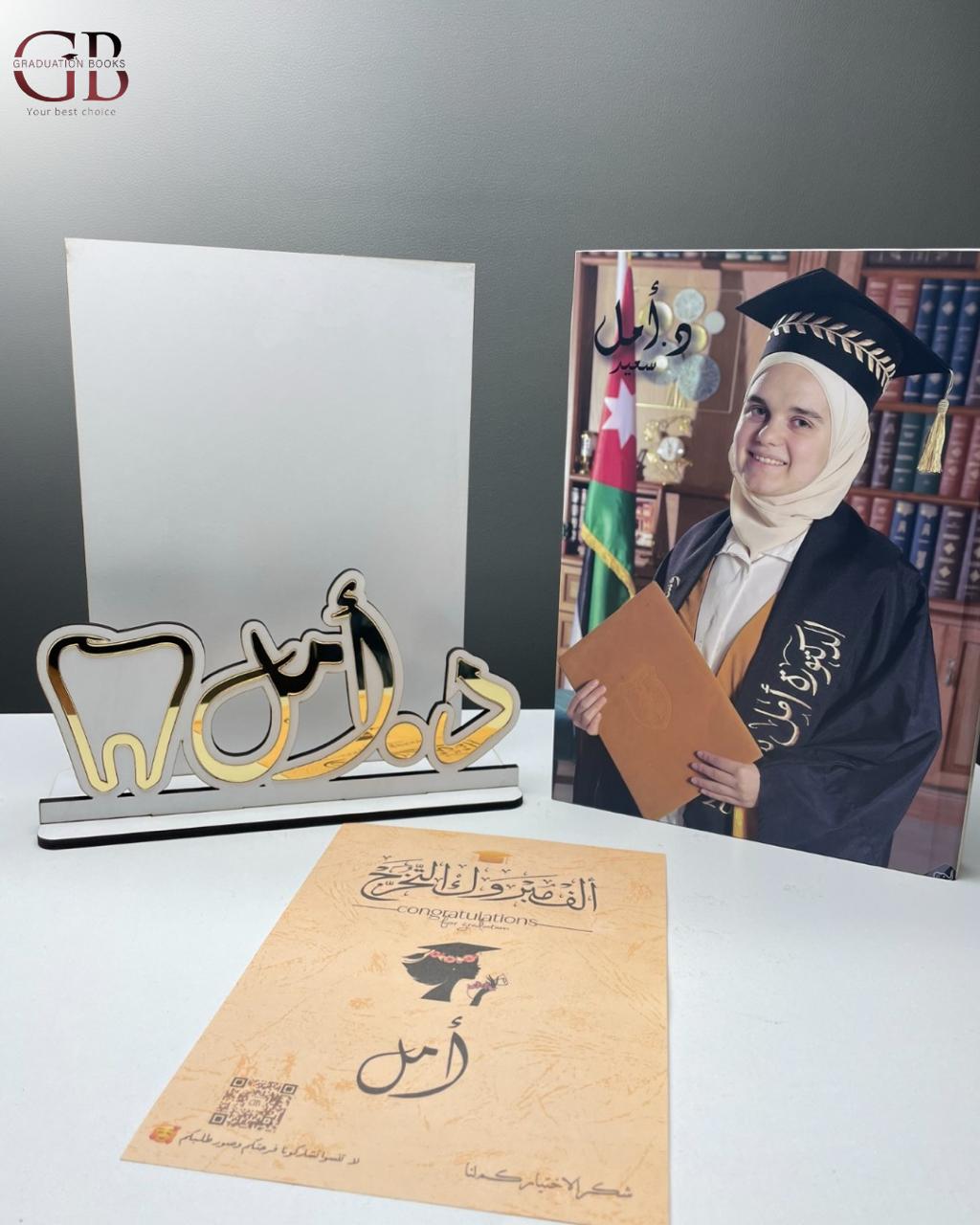 WhatsApp Image 2025-08-29 at 11.06.53 AM (3)