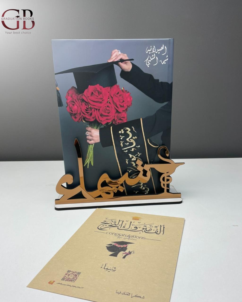 WhatsApp Image 2025-08-29 at 11.06.53 AM