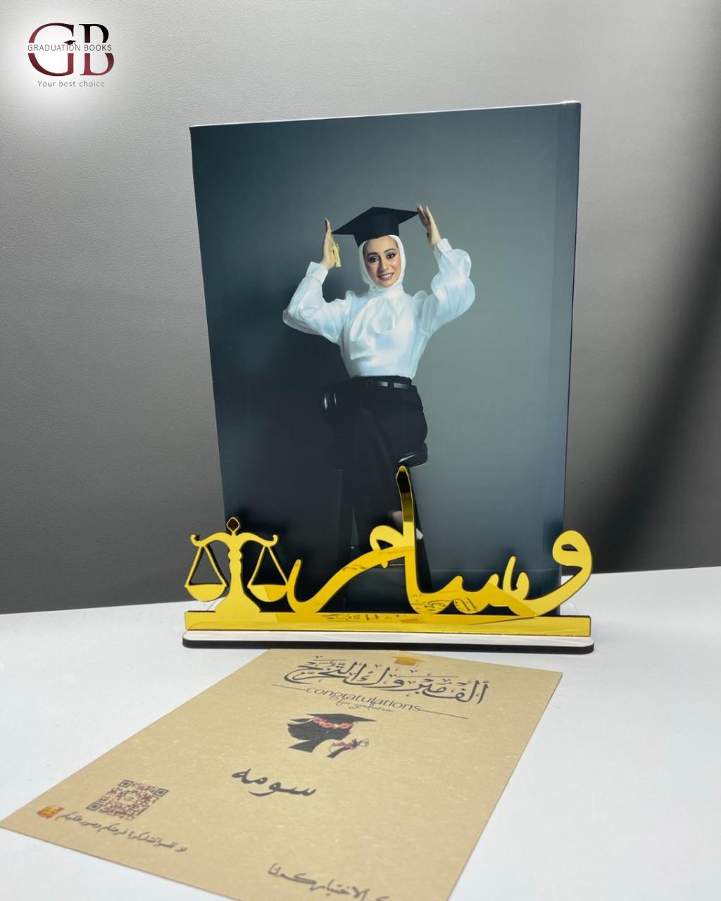 WhatsApp Image 2025-08-29 at 11.06.54 AM (1)