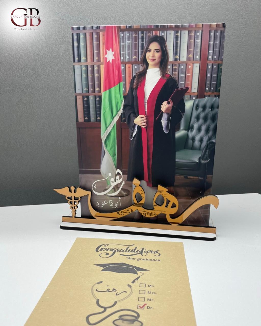 WhatsApp Image 2025-08-29 at 11.06.54 AM