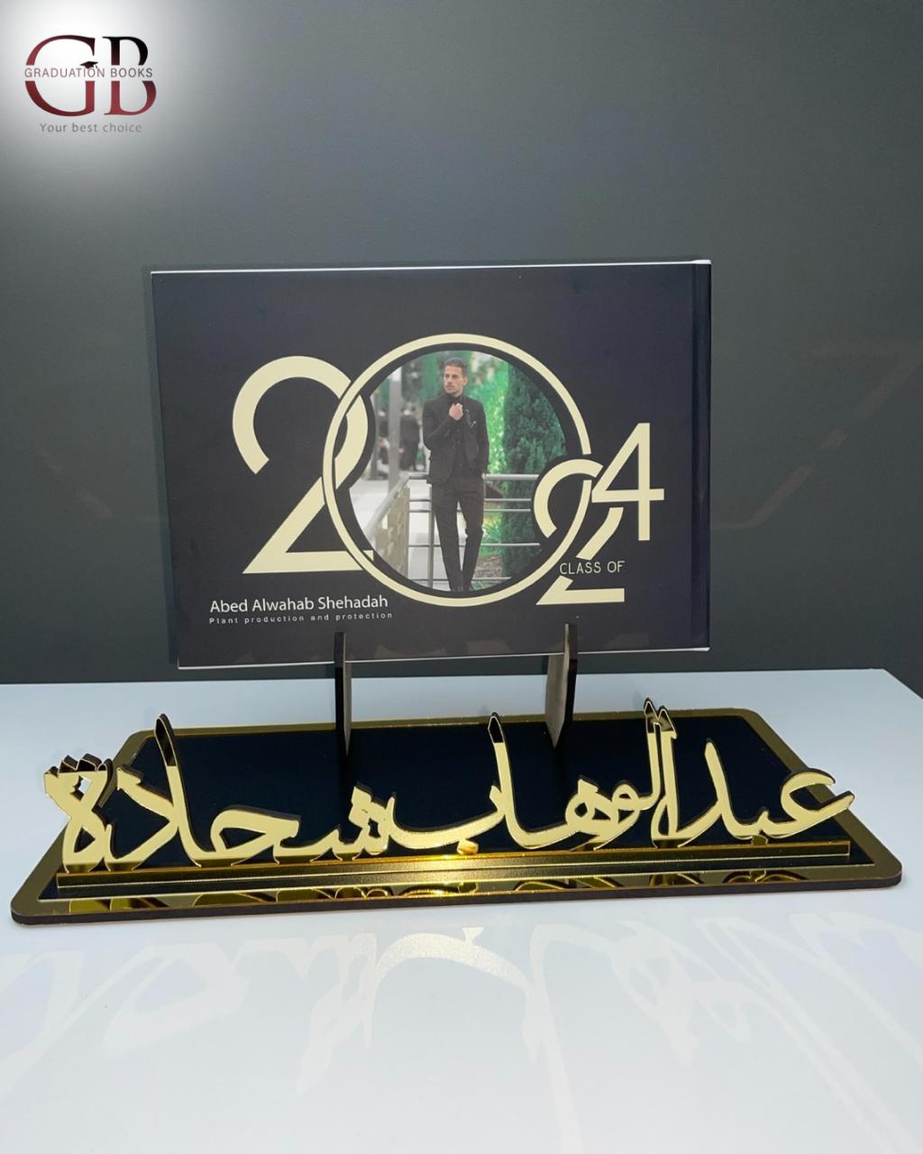 a6d312e4-41e4-417b-8b64-a8eddaa1d73f