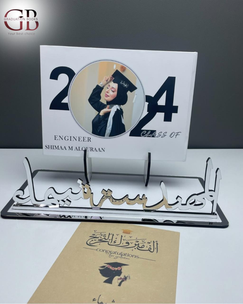 b28346b8-2020-4026-9dac-ce74a0177fe9